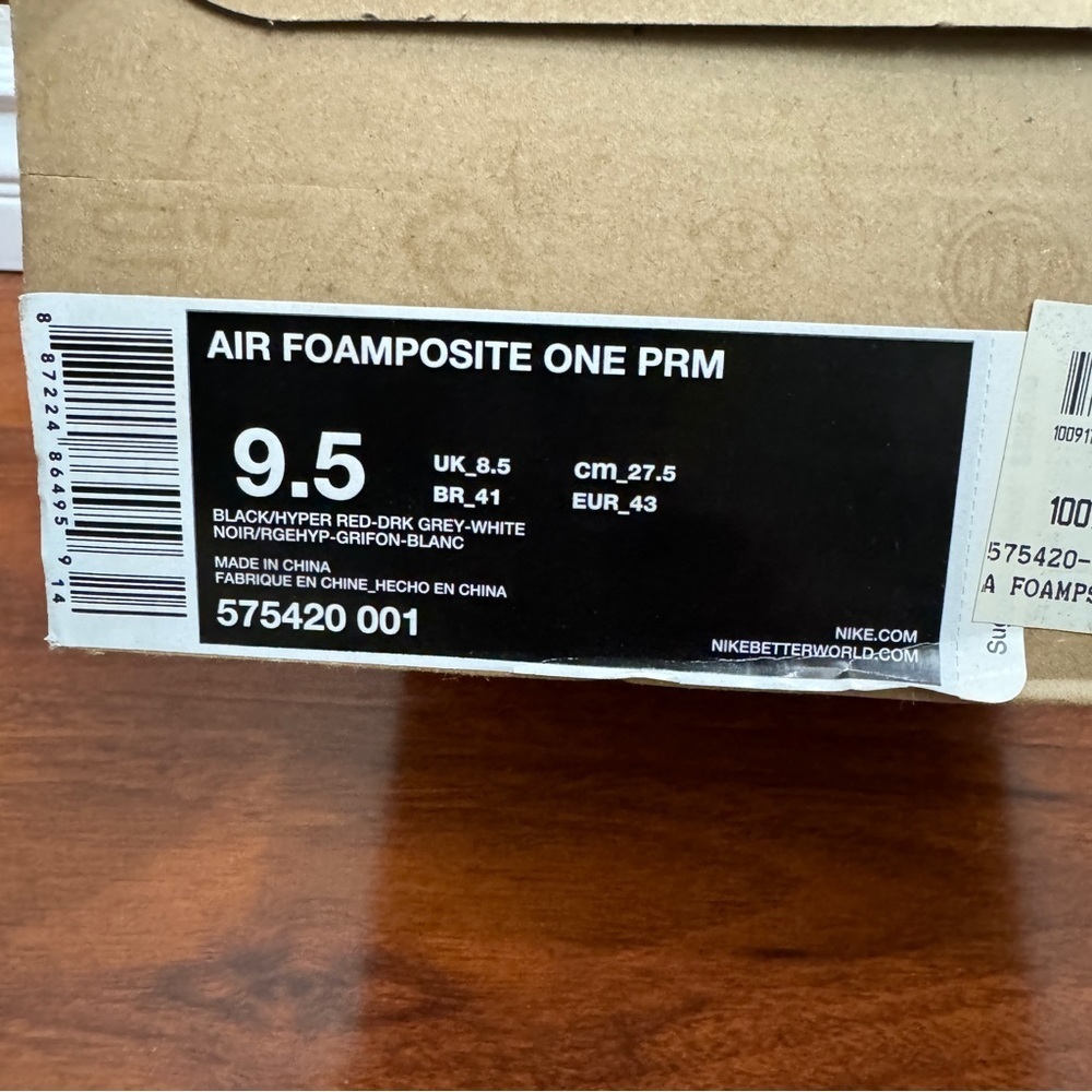 Nike Air Foamposite One Fighter Jet Size 9.5 - Picture 7 of 7